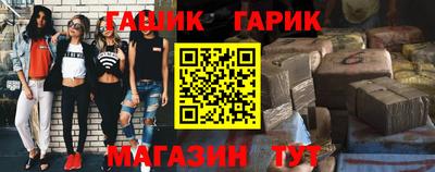 прущая мука Дубна