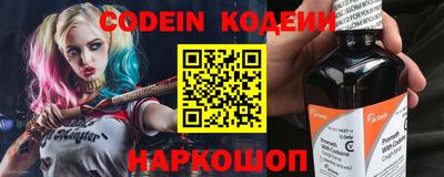 молекула духа Апрелевка