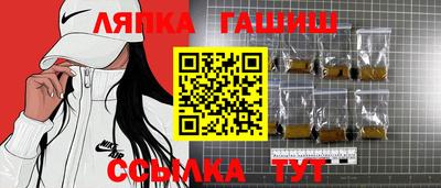мдпв Донской