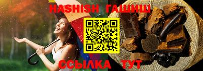 прущая мука Дубна
