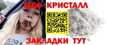 прущая мука Дубна