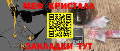 мдпв Донской