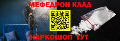 прущая мука Дубна