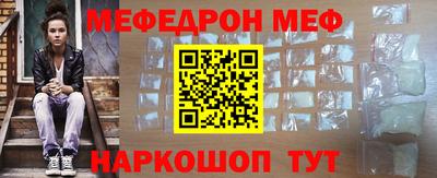 прущая мука Дубна