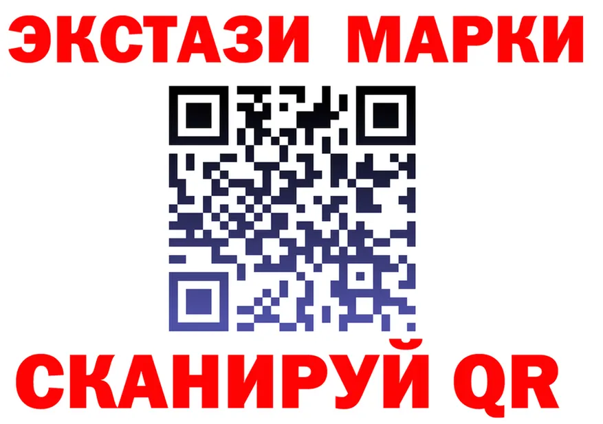 APVP крисы CK ТОР это мега Тулун