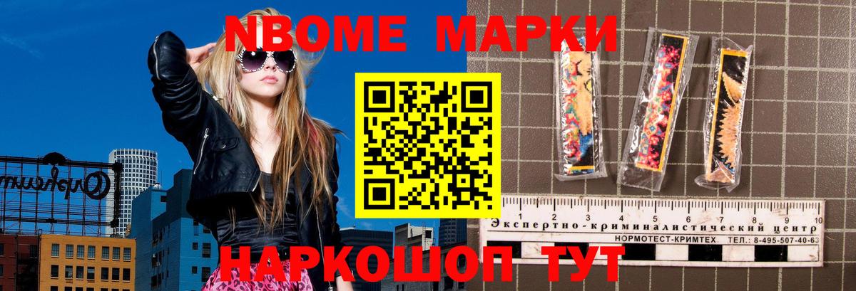 ЛСД экстази кислота  Тулун 