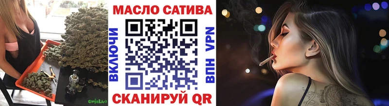 ТГК концентрат  Тулун 