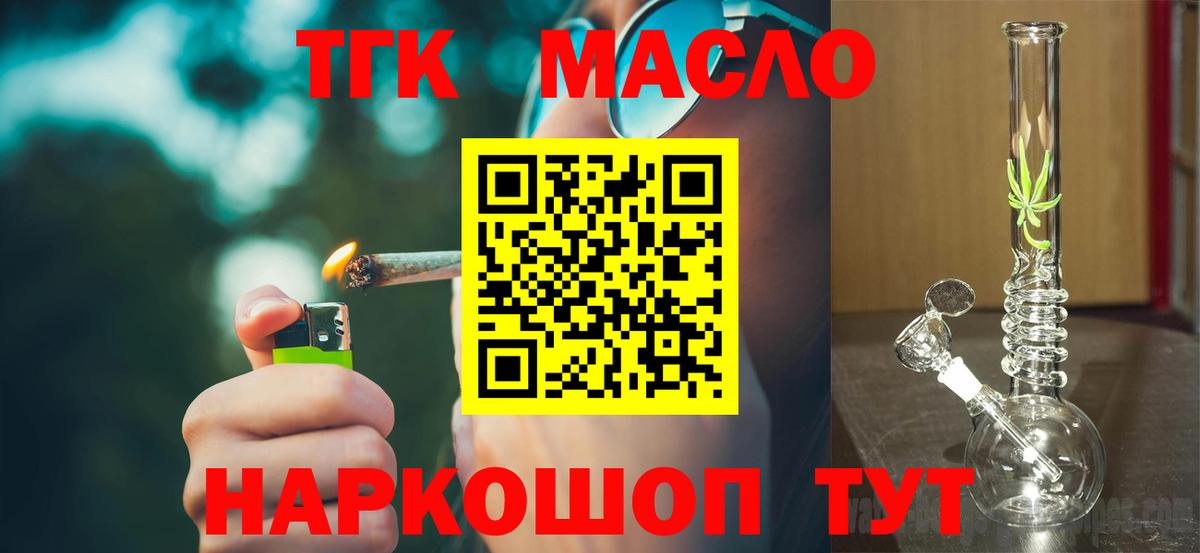 ЭКСТАЗИ  Марихуана  Тулун  COCAIN  МЕФ   ГАШ  ГАШ 