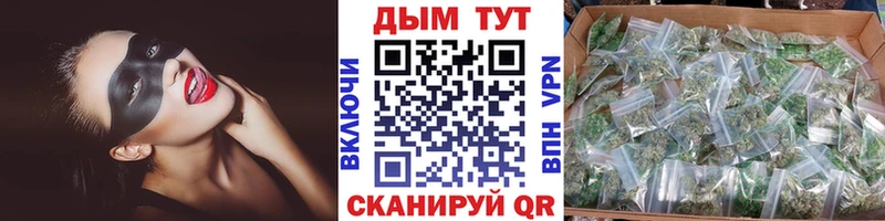 сайты даркнета какой сайт Тулун Каннабис LSD WEED мега рабочий сайт